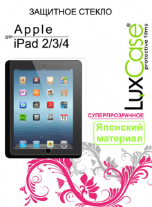   LuxCase  Apple iPad 2/3/4  