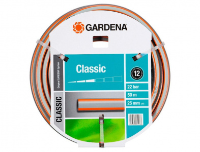     Gardena Classic 18057-22.000.00 - 