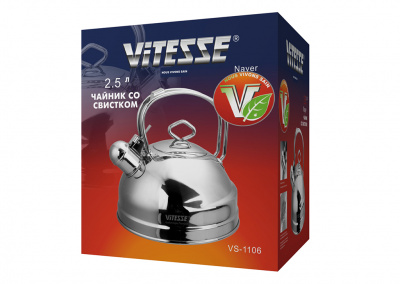    VITESSE VS-1106 ( 2,5 )