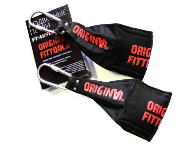     Original FitTools FT-Abslings - 