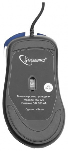   Gembird MG-520 Black USB - 