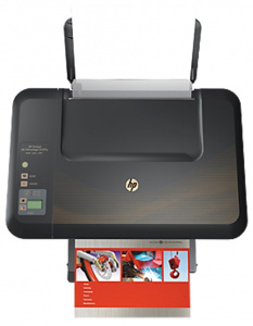    HP Deskjet Ink Advantage 2520hc (CZ338A) - 