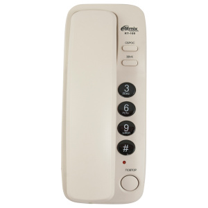     Ritmix RT-100, ivory - 