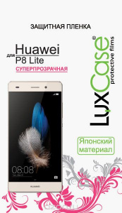     LuxCase  Huawei P8 Lite () - 