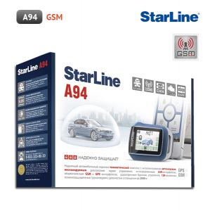   StarLine A94 GSM - 