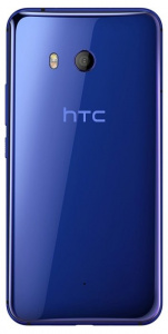    HTC U11 5.5'' 4GB/64GB Solar Red - 