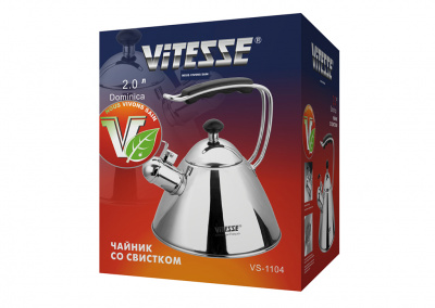    VITESSE VS-1104 ( 2,0 )