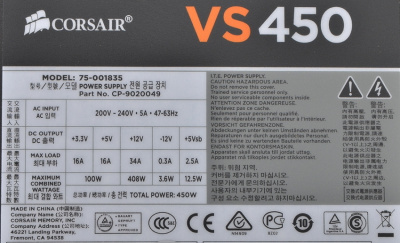   Corsair VS450 450W