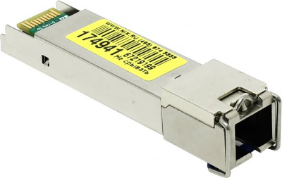  MultiCo SFP-1000A