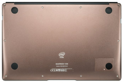  Prestigio SmartBook 133S, dark brown