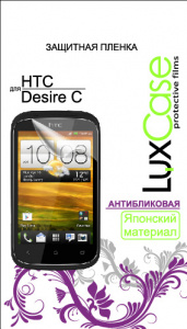     LuxCase  HTC Desire C  - 