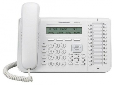   VoIP- Panasonic KX-NT543, white - 
