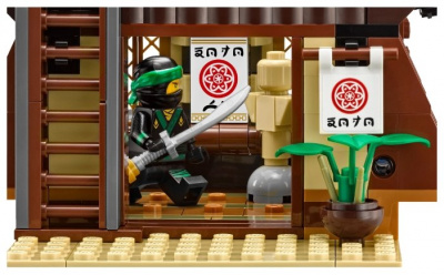    LEGO Ninjago 70618 - 