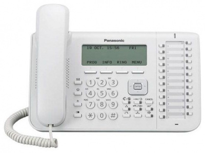     Panasonic KX-DT546RU, White - 