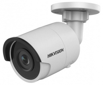 IP- Hikvision DS-2CD2023G0-I (6 MM)