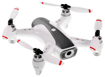  Syma W1 white