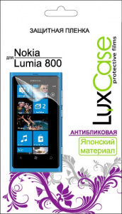     LuxCase   Nokia Lumia 800 - 