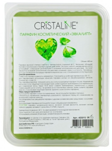  Cristaline 