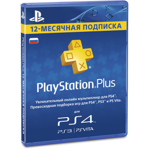  PlayStation Plus ( 365 )
