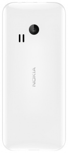     Nokia 222 white - 