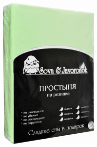  Sova & Javoronok (200x200 ) light green