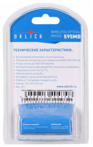   Oklick 595MB Black-Blue Bluetooth - 