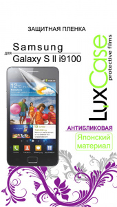     LuxCase   Samsung Galaxy S II i9100 - 