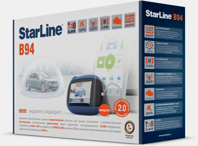   StarLine B94 - 