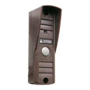   Falcon Eye AVP-505, brown