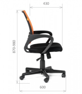   Chairman 696 orange