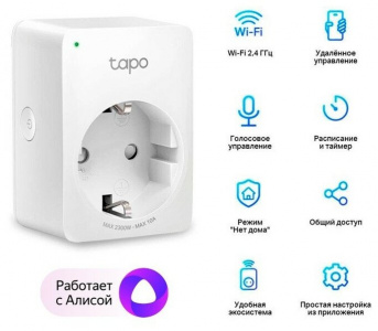  TP-Link Tapo P100 (1-pack)