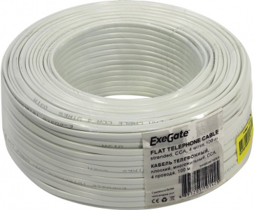   Exegate (EX256751RUS), White