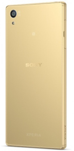    Sony Xperia Z5, Gold - 