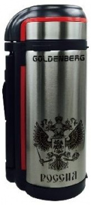  Goldenberg GB-920, Silver