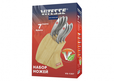   VITESSE VS-1307 (7 )