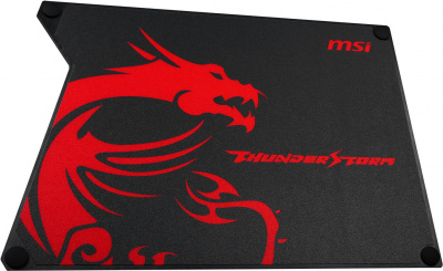      MSI Thunderstorm Aluminum - 