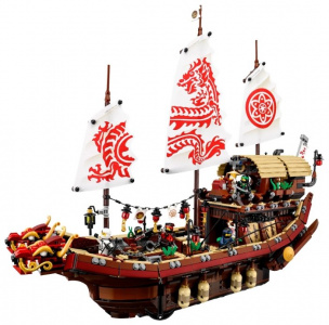    LEGO Ninjago 70618 - 