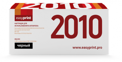     EasyPrint LS-2010U, black - 