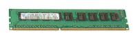    Samsung M391B1G73QH0-CK000 (8Gb, DDR3L DIMM, 1600MHz, ECC)