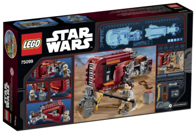    LEGO  ,   (75099) - 