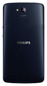    Philips Xenium W8510 Dark Grey - 