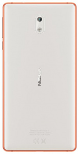    Nokia 3 Dual sim 2/16Gb, White - 