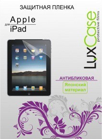   LuxCase  Apple iPad Air