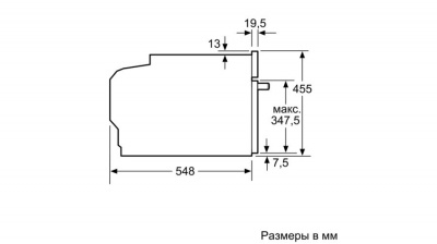   Bosch CDG634BB1