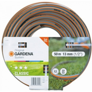    Gardena Classic (18010-20.000.00) 50  gray - 