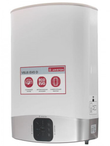  Ariston ABS VLS EVO PW 50 D