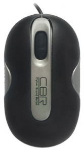   CBR CM 200 Grey USB - 