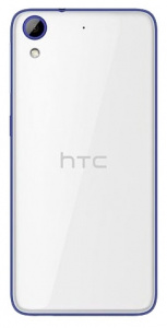    HTC Desire 628 EEA Cobalt White - 