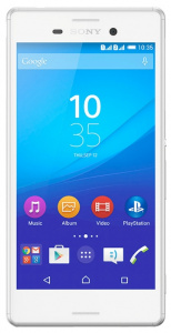    Sony Xperia M4 Aqua Dual (E2333), White - 