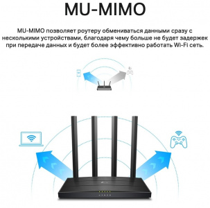 Wi-Fi  TP-Link Archer C6